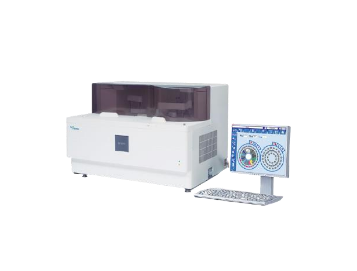 In Vitro Clinical Chemistry Sysmex Zafire Distributors, Inc.